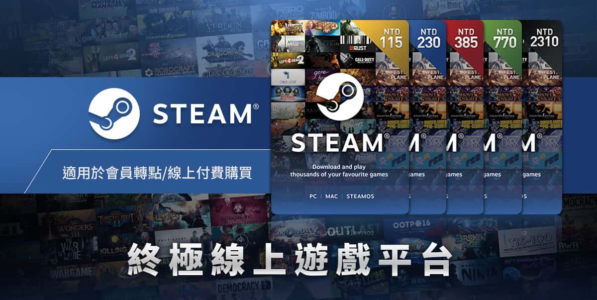 游戏画面5